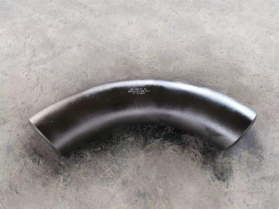 Bend And Forged Fitting